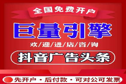 百度竞价推广如何助力中小企业发展